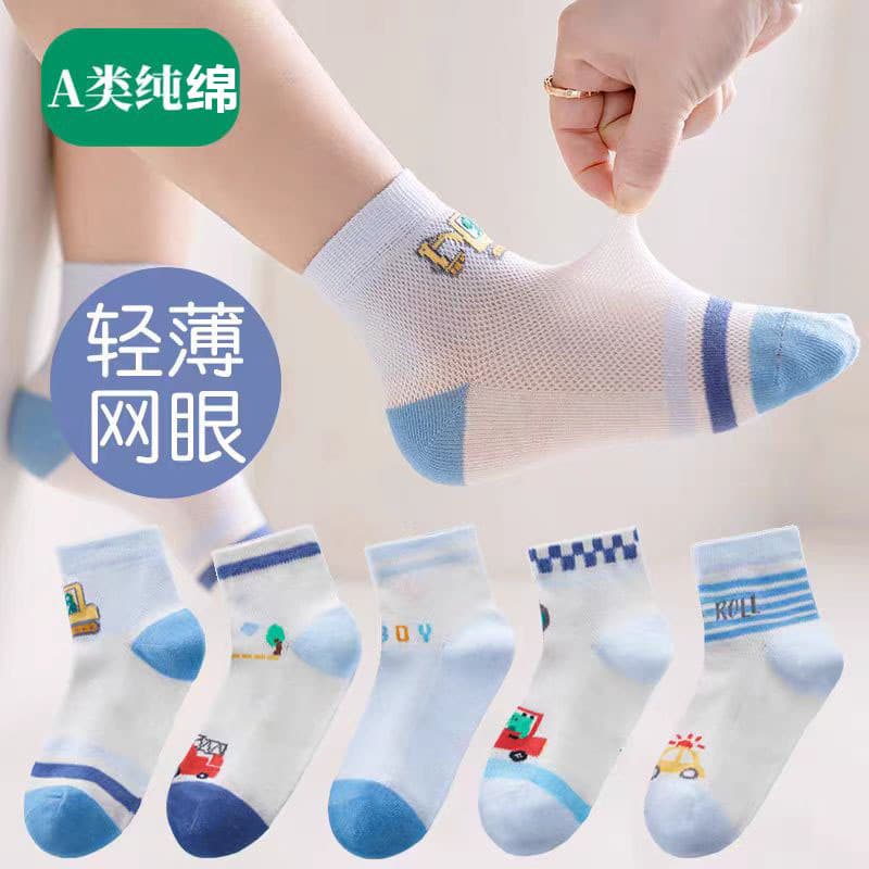 Boys Socks Summer Thin Mesh Cartoon Cotton Socks for Toddlers and Kids Short Socks