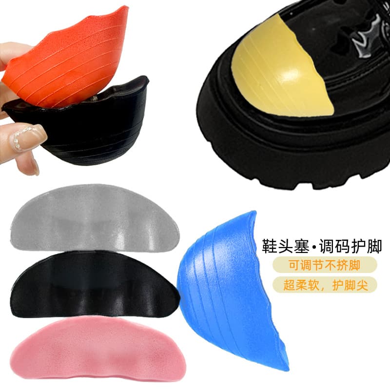 PU Ultra-Soft Pain Relief Anti-Slip Full and Half Size Forefoot Pads Unisex, Toe Fillers for Shoe Size Reduction