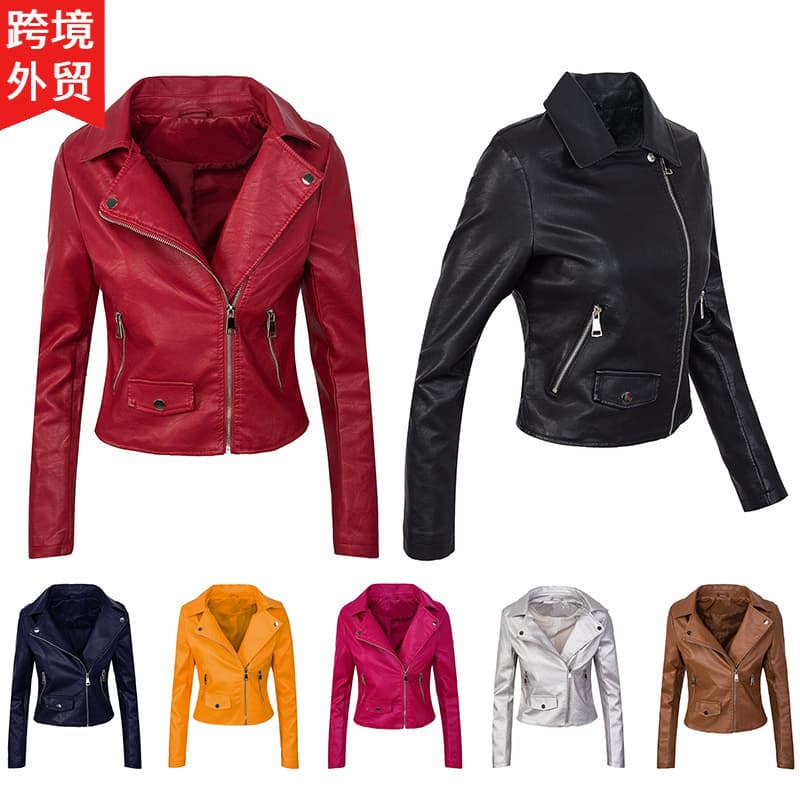 Export European American Size Autumn Winter Coat Slim Fit Short Zip PU Leather Jacket Women's Solid Color Leather Jacket Wholesale