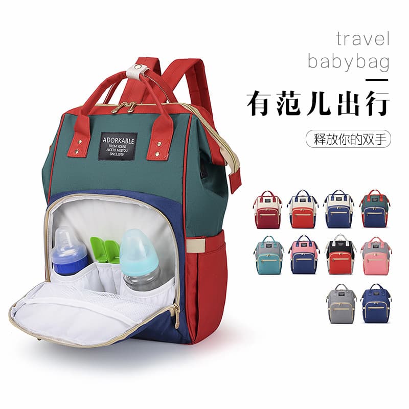 Lightweight Double-Shoulder Diaper Bag, Upgraded Large Capacity Wet-Dry Mother Bag, Fashionable Color-Block Baby Supplies Bag, Mummy Bag