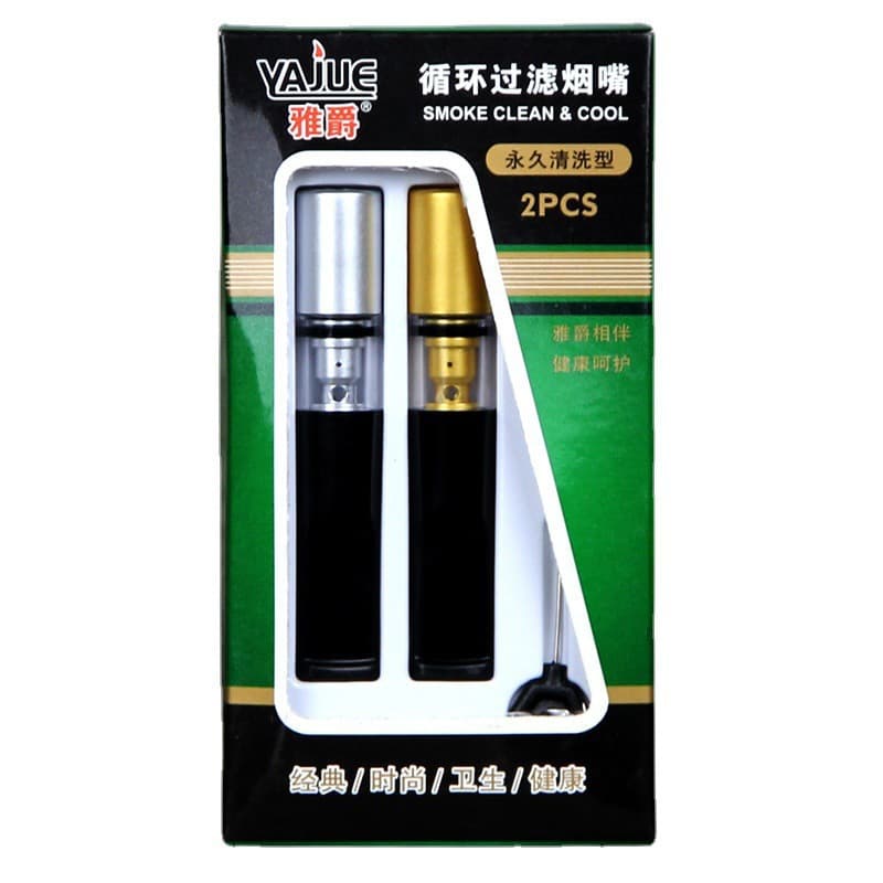 Yajue 2-pack filter cigarette holder for men, portable, washable cigarette filter, circulating type, thick and thin, YJ106