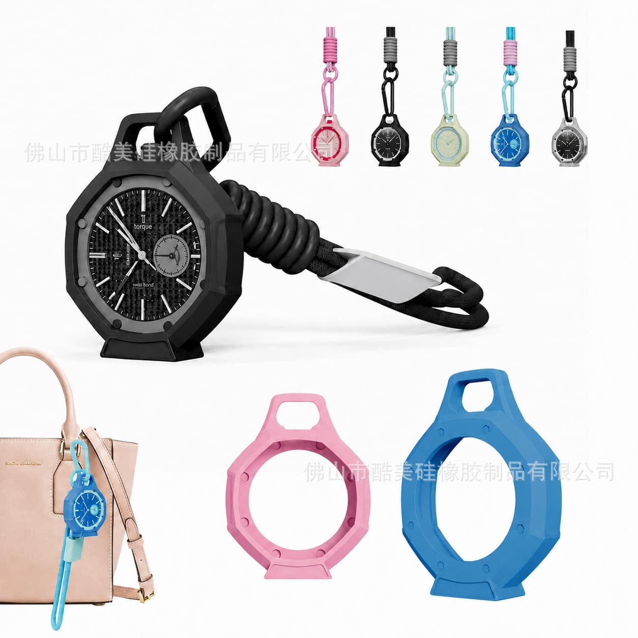 Amazon new smart watch silicone protective cover pocket watch protective case anti-fall lanyard accessories decorative watch case