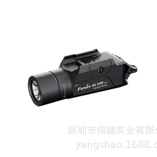 Fenix GL19R/GL19R V2.0 Glock Picatinny Rail Tactical Light