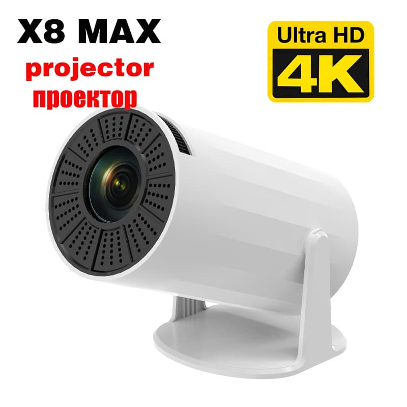 Cross-border HY300 Mini Projector Home HD 4K Android 11 Portable Diamond Barrel Energy-saving