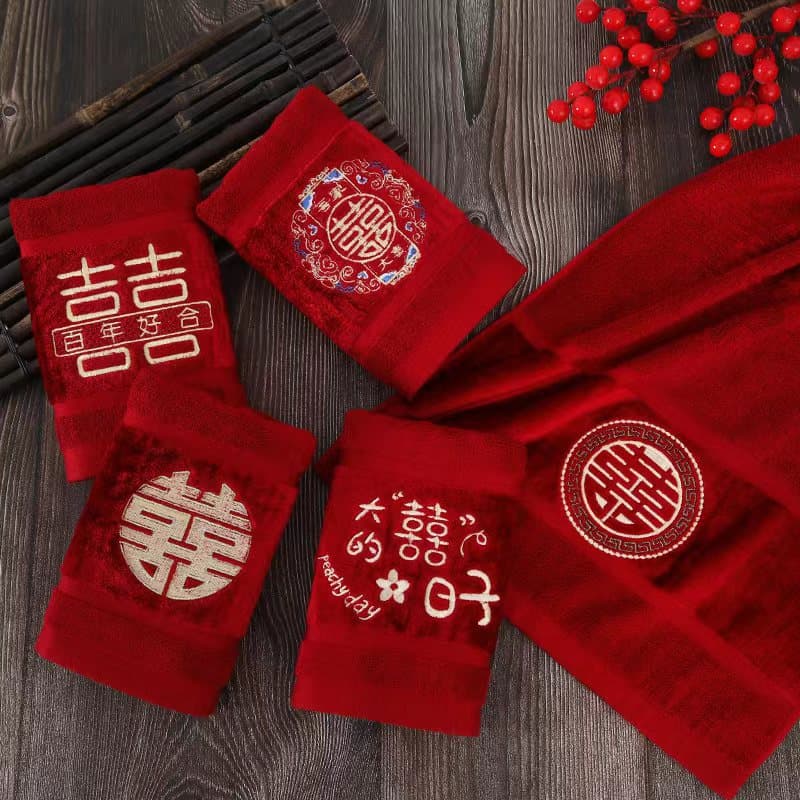 Burgundy Velvet Wedding Towel - Marriage Return Gifts, Couple "Xi" Character Towel, Favors, Wedding Shop Dowry Gift Towel