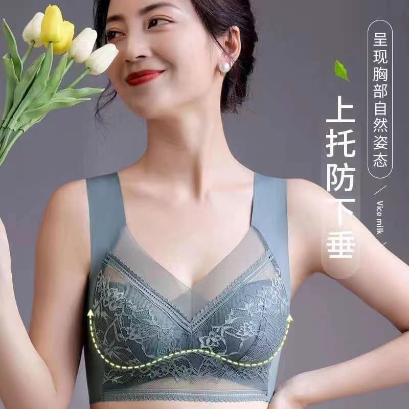 Summer ice silk lace thin seamless back-beautifying bra for women, push-up effect, wire-free fixed cups, seamless vest style.