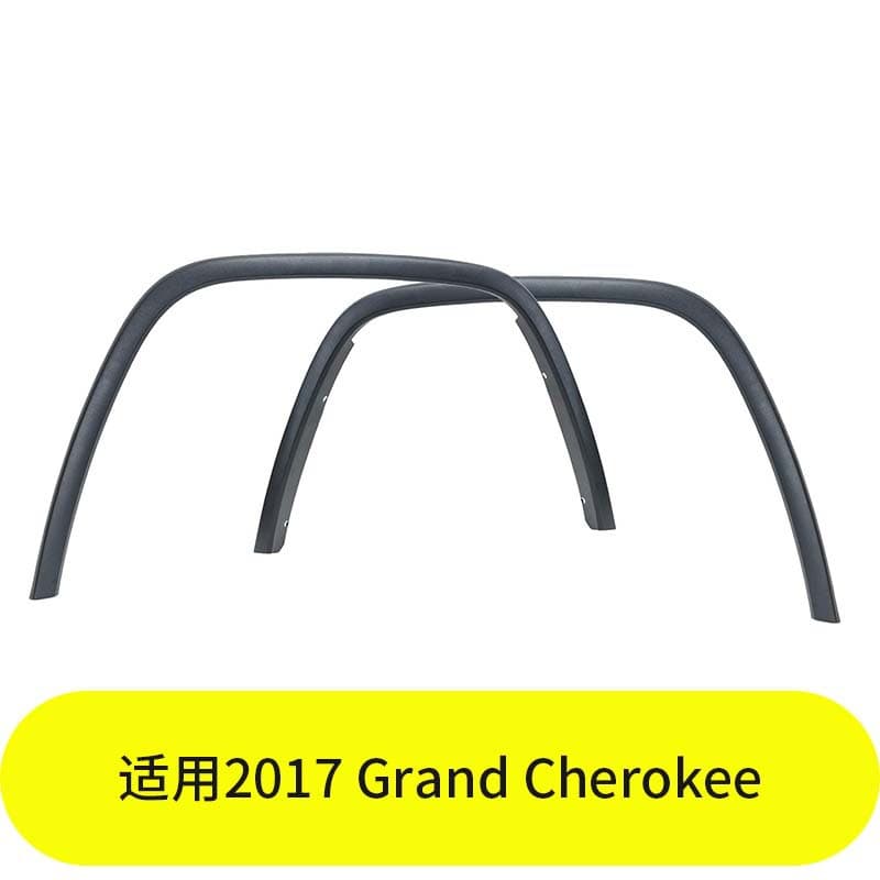 Fits Jeep 2017 Grand Cherokee Front Wheel Arch, Textured 5XT68RXFAC 5XT69RXFAC