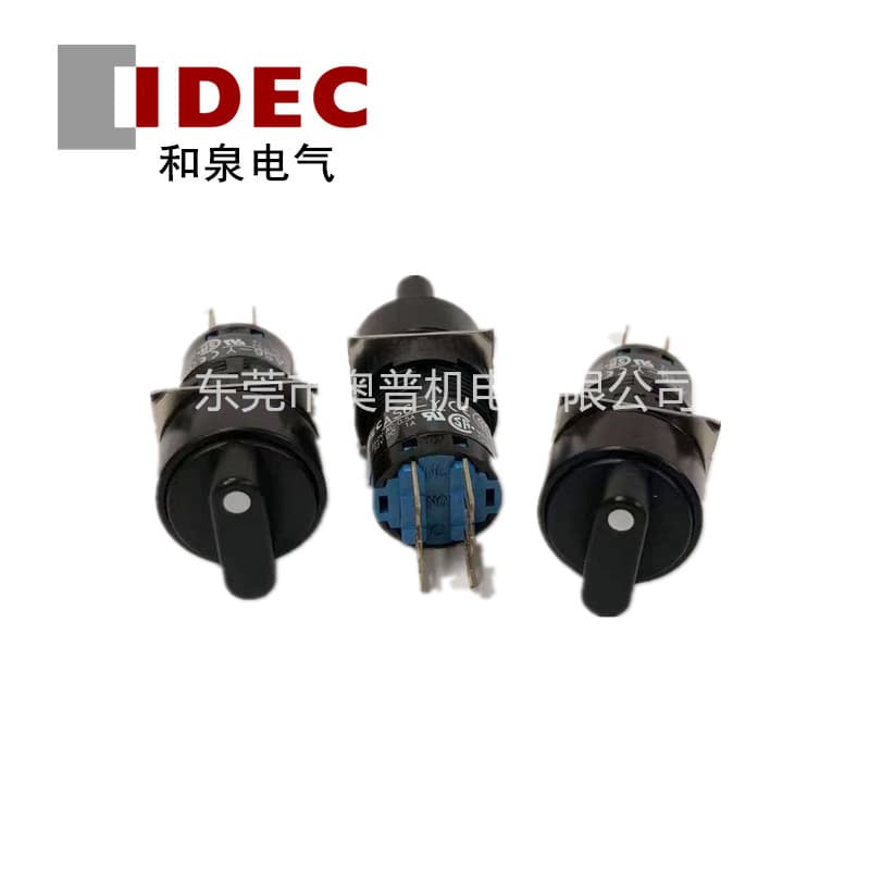 IDEC Izumi Selector Switch AS6M-33Y2Y Izumi Three-Position Two-Open Two-Close Selector Push Button Switch New