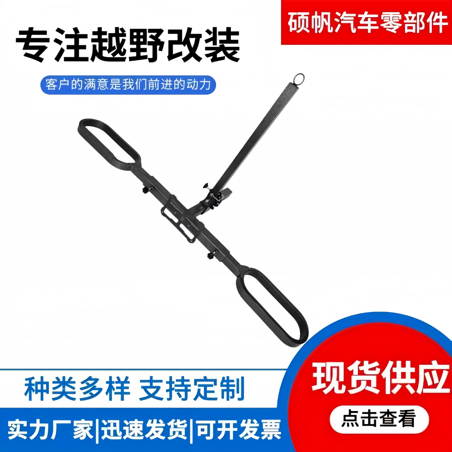 Universal Portable Motorcycle Carrier for Off-Road Vehicle Rear Square Receiver Hitch, Lightweight and Simple Motorcycle Rack