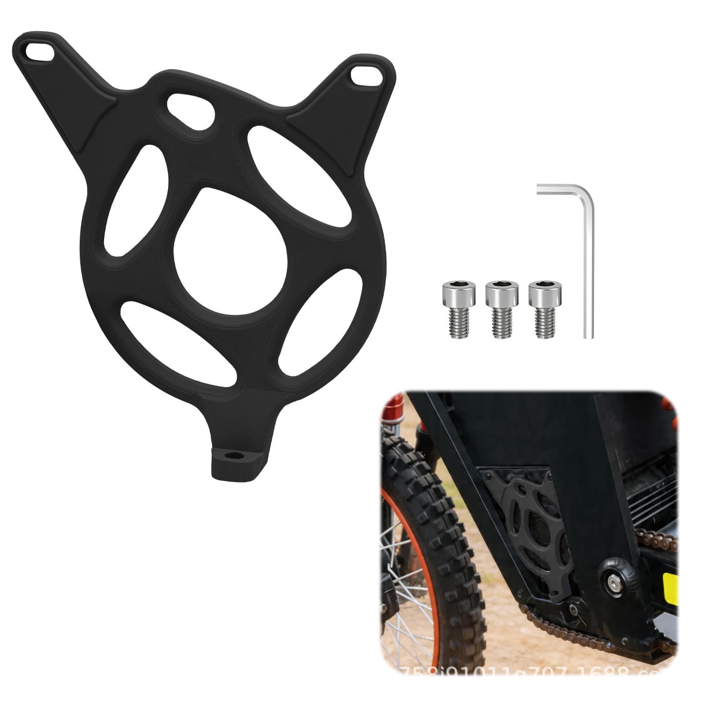 Compatible with Kuggo Tuttio 01 / Wish 01 Motor Cover, Blocks Foreign Objects, Electric Motorcycle Replacement Part