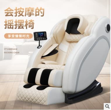 Electric mini massage chair, home use, full-body multi-functional AI smart voice-controlled sofa, space capsule massage wholesale.