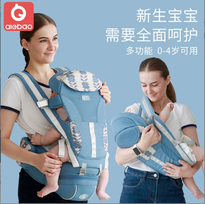 Four Seasons New Multi-Functional Waist Stool with Strap, Lumbar Support, Windproof Design, Baby Carrier for Outings