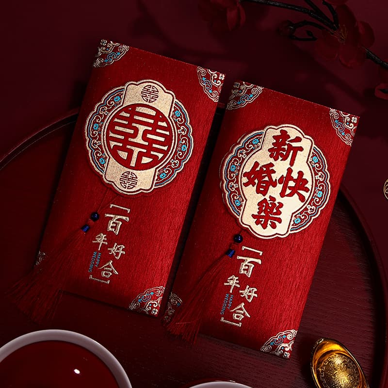 2024 New Wedding Red Envelopes, Large Denomination for Cash Gifts, 1,000-10,000 Yuan for Name-Changing Ceremony