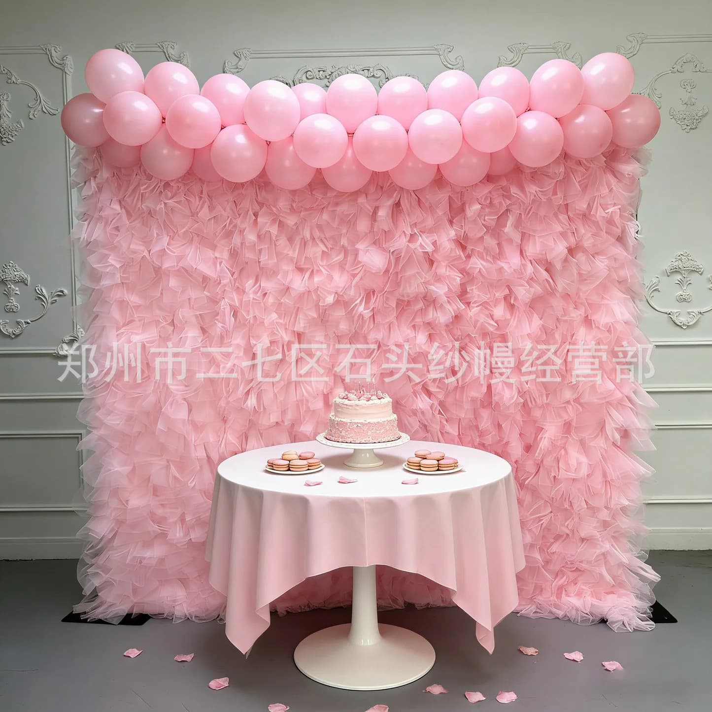 Cross-border foreign trade mesh background wall encryption three-dimensional mesh wedding party photo decoration mesh background decoration