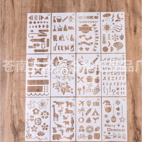 Amazon New Drawing Stencils Creative Animal Painting Stencils DIY Spray Painting Decorative Hollow Stencils Wholesale