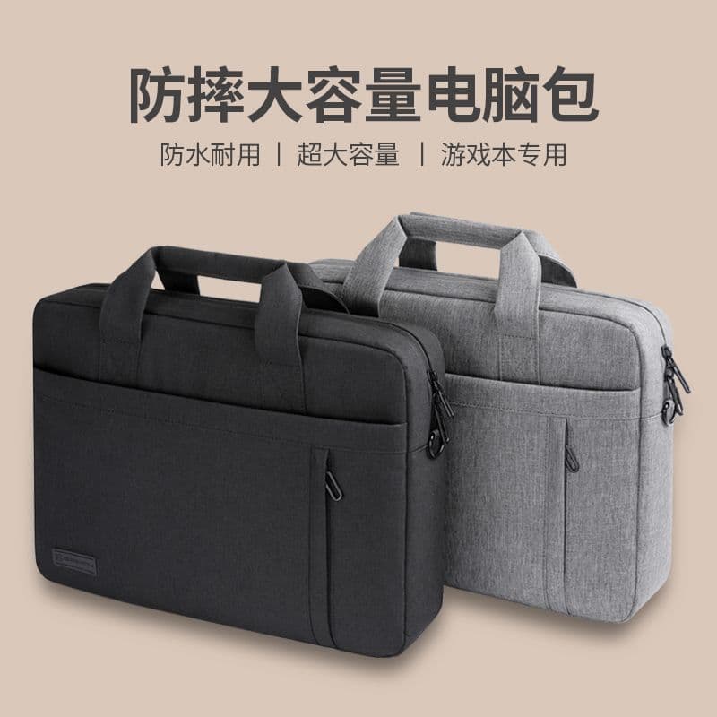 Laptop Bag Handheld for 14-inch Huawei Apple 16 Lenovo 15.6 ASUS Dell 17 Men Women