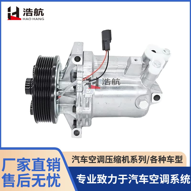 Factory Direct Fit for Renault 7PK Car AC Compressor Air Conditioning Pump