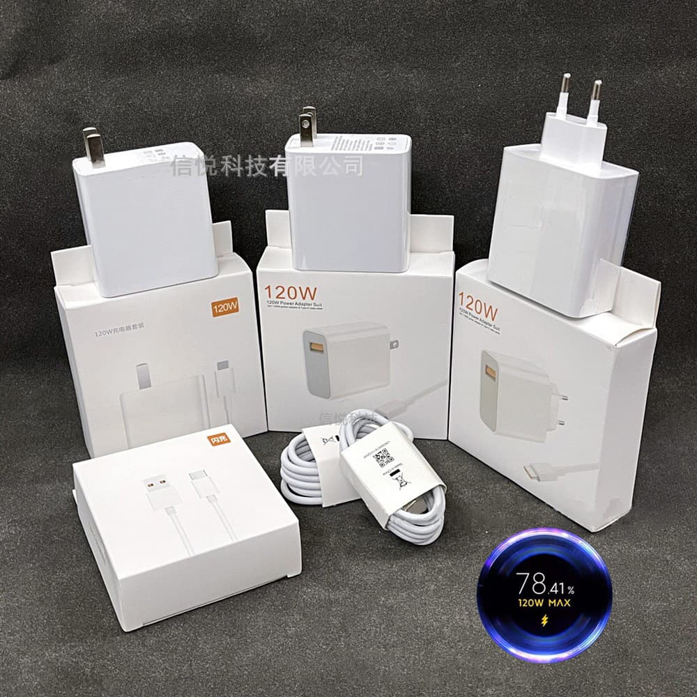 Compatible with Xiaomi 120W US/EU/UK Plug Set Fast Charging Charger for Xiaomi Redmi Phone Charger Factory Direct