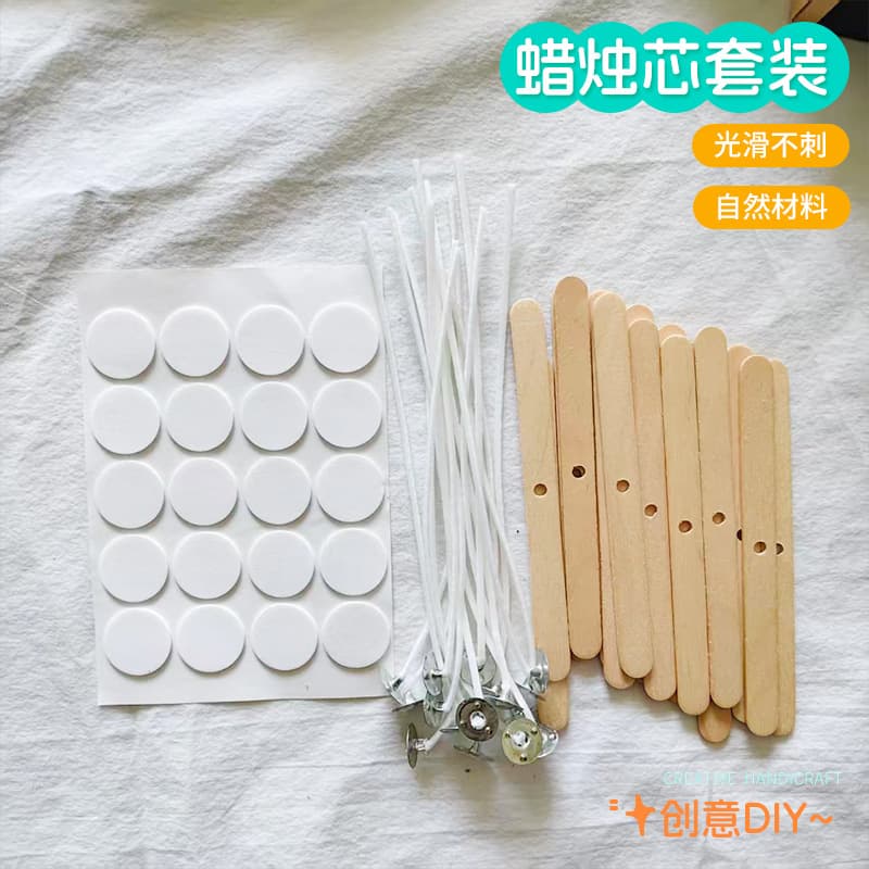 DIY Candle Material Cotton Sheets 2 Single Hole Holder 40 Strand 15cm Candle Wick for Aromatherapy Candle Making Wholesale