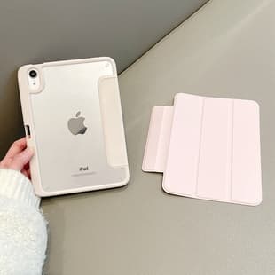 Compatible with Apple iPad 2024 Case Detachable Pro 11 Magnetic 5 Anti-Bend Mini 6 Acrylic 8 with Pencil Slot
