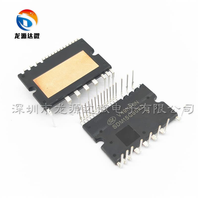 SDM15G60FC8 Intelligent Power Module IPM, Silan Micro Original, 15A 600V, Through-Hole DIP-24HL