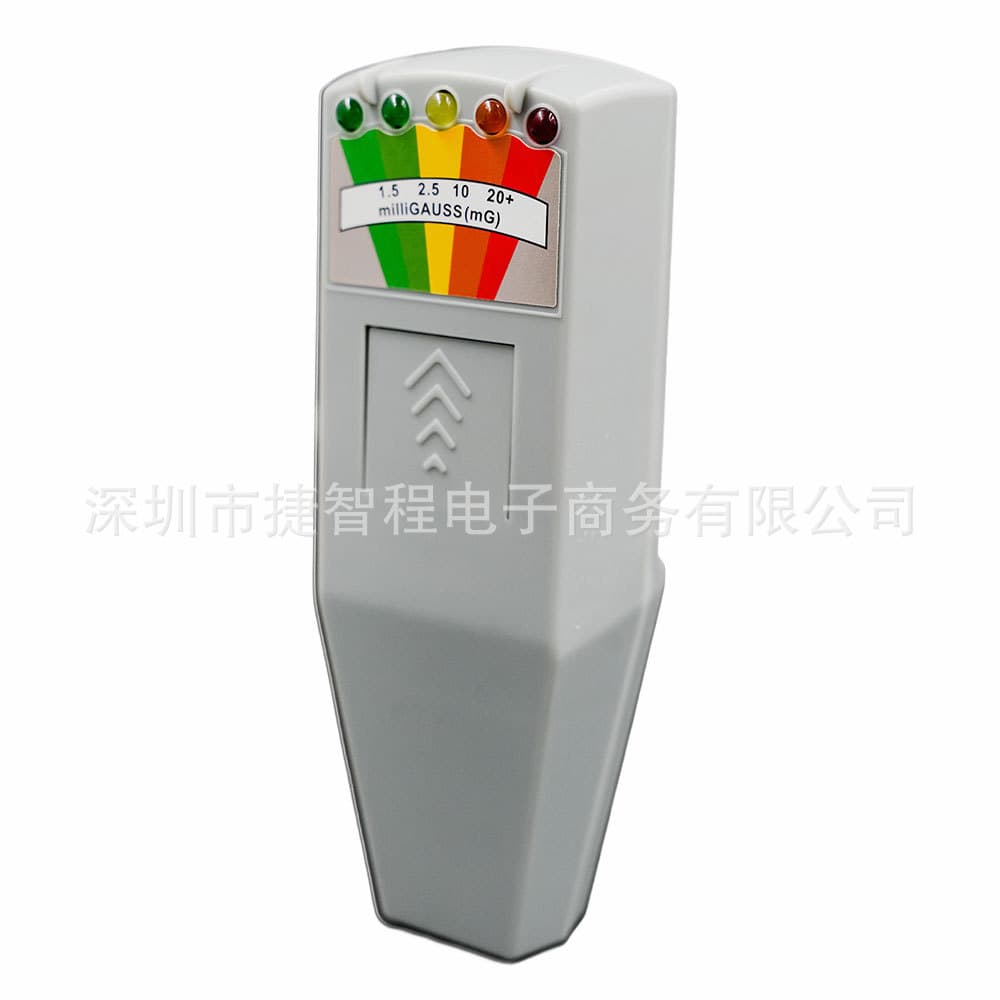 Cross-border Electromagnetic Radiation Detector, Magnetic Field Radiation Tester, High-Frequency Electromagnetic Radiation Detector K2