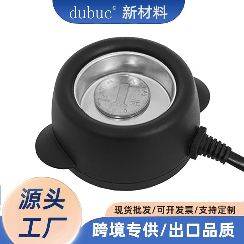 Cross-Border Hot Glue Pot DB-109-30W European/US Standard Wig Extension Glue Pot DIY Melting Pot Electric Heating