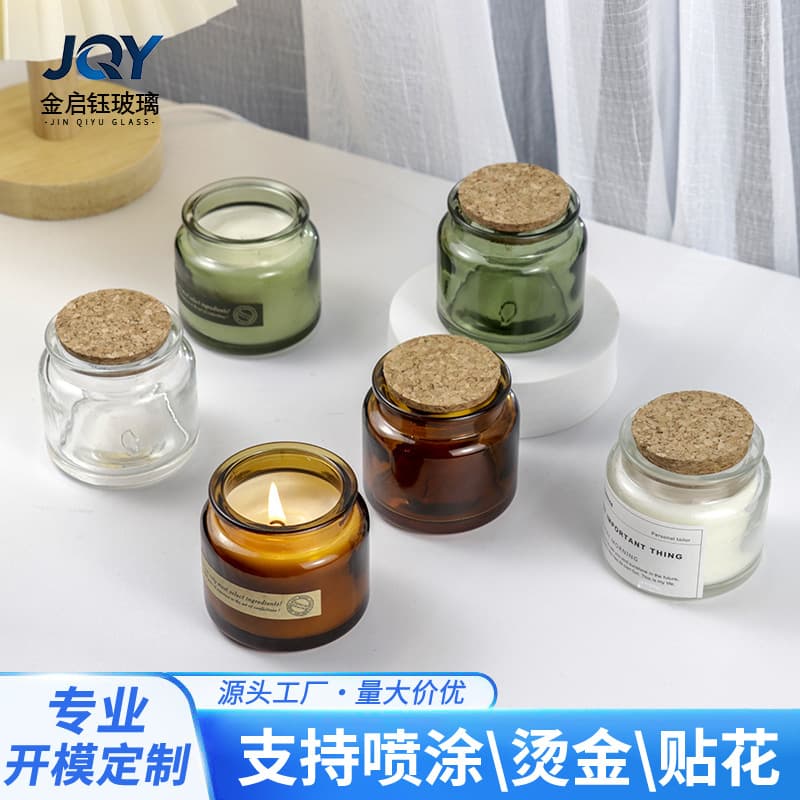 DIY aromatherapy candle cup retro brown high temperature resistant aromatherapy bottle empty cup wax container cork glass votive bottle