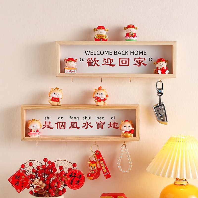 Simple wooden photo frame housewarming key porch pendant frame wall hanging photo wall cartoon photo frame desktop ornaments