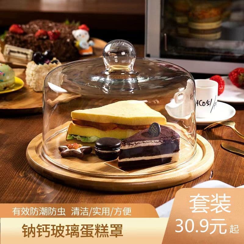Transparent Glass Dome Cake Cover with Wooden Base, Pastry Tray, Fruit Dessert Plate