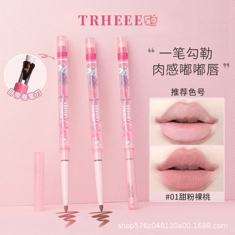 Dual-ended lip pencil for defining misty lips, plumping, waterproof, long-lasting matte lipstick with under-eye application.