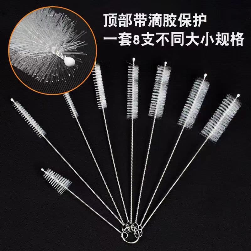 MIXUE Northeast Universal Ice Cream Machine Cleaning Brush, Cleaning Tool for Guangkun Cone Machine and Lechuang Ice Cream Maker Brush