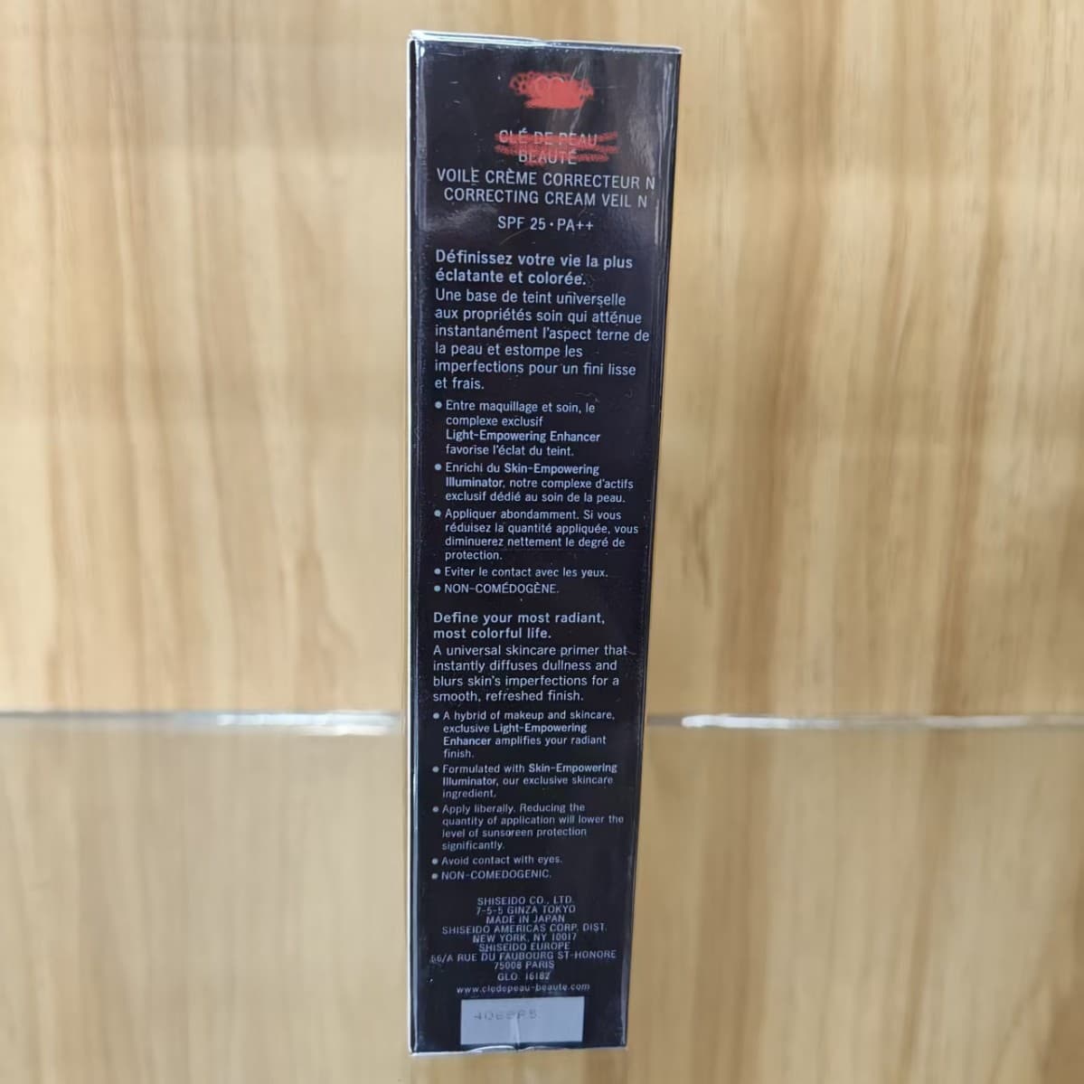 Cross-border CP Black Long Tube Primer Moisturizing Oil-Control Concealing 37ml with Import Traceability Code Makeup Base