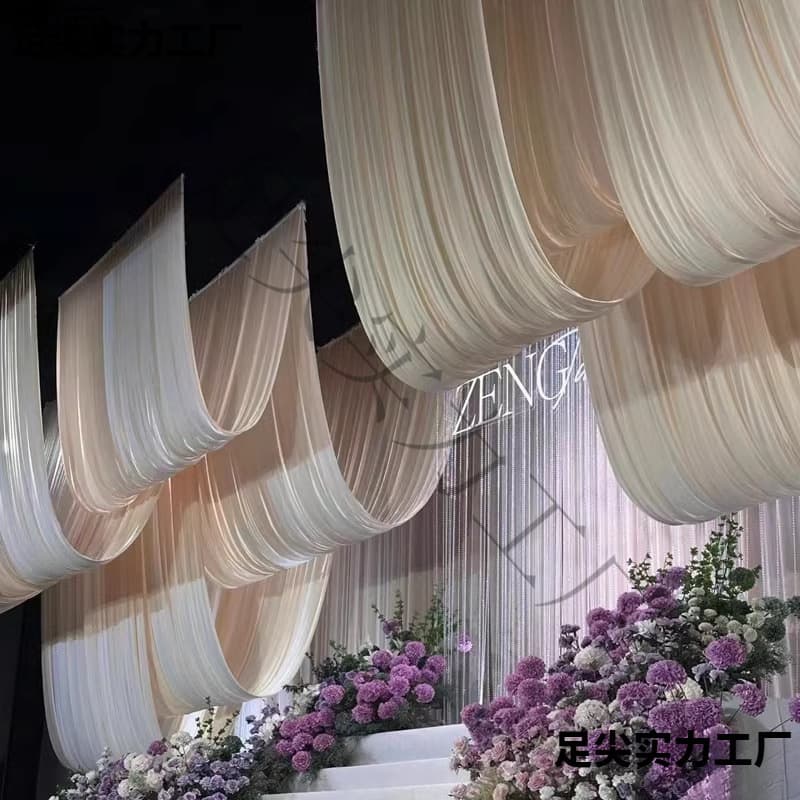 Wedding Milk Coffee Colored Milk Silk Stretch Cloth Wedding Veil Korean Background Decoration Wedding Hall Stage Ceiling Cloth