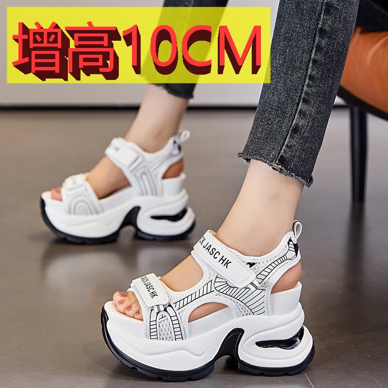 Women's Casual Shoes New Style Breathable Vulcanized Shoes With Thick Bottom And Petite Casual Shoes A8909 High Heel Synthetic L