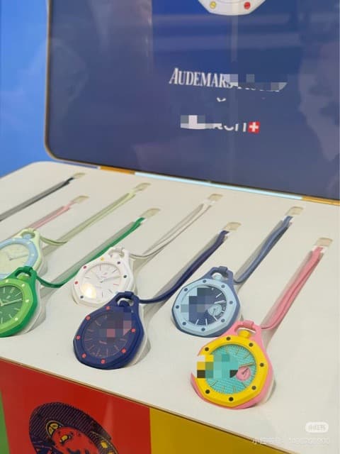 2026 AliExpress Dunhuang Bestseller AP Collaboration Fashion Trendy Quartz Pocket Watch Factory Wholesale