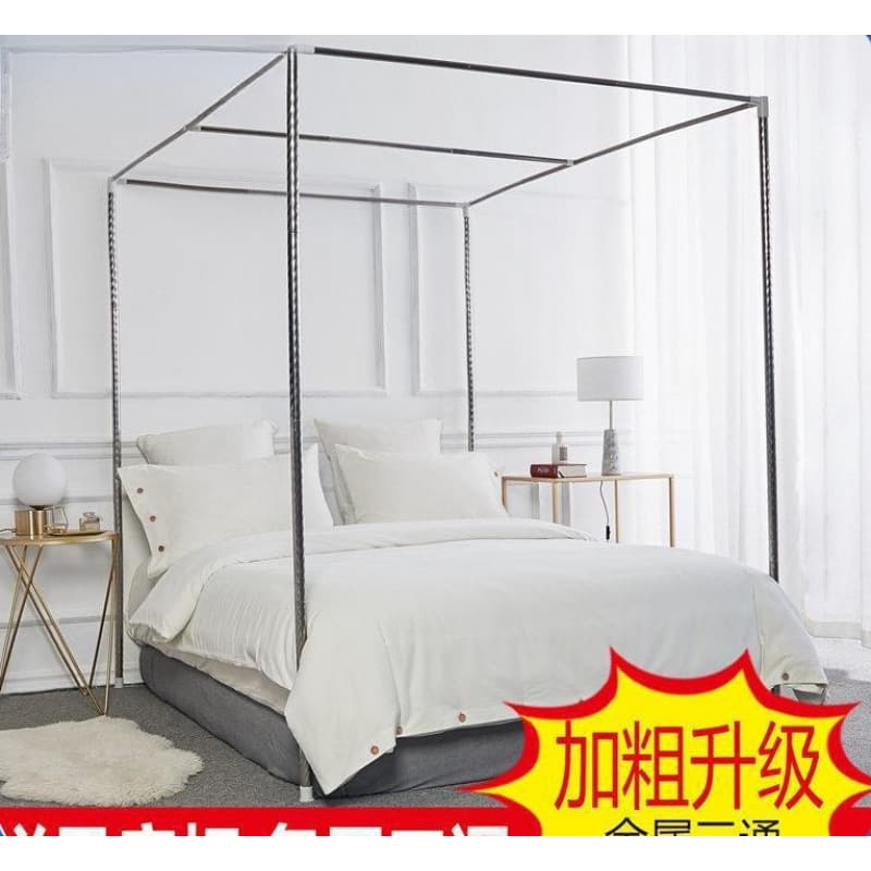 Student Dormitory Mosquito Net Frame, Enameled Support, Bed Canopy for Lower or Upper Bunk, Adjustable Bed Pole