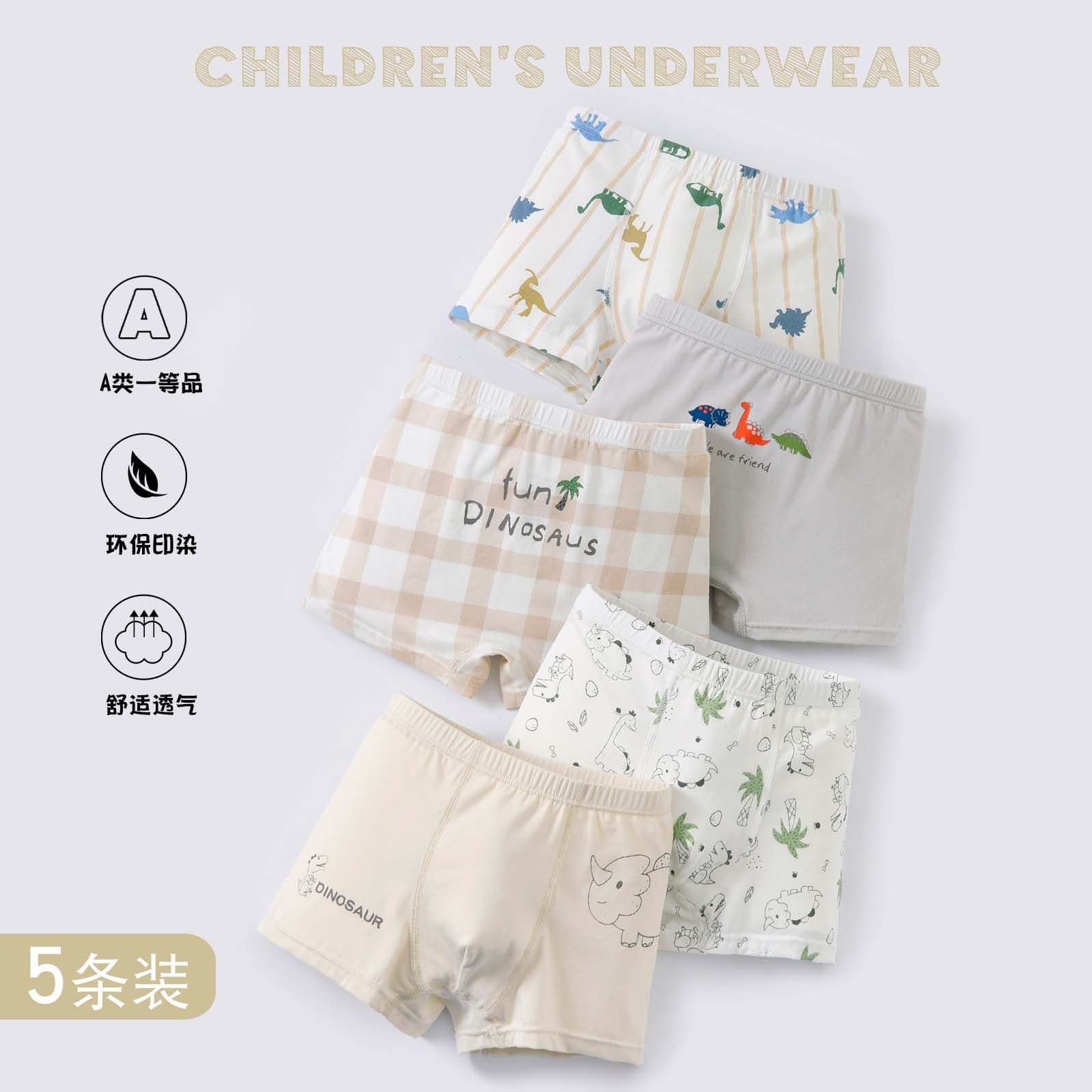 Modal Cotton Kidsren's Underwear for Boys and Girls, Boxer Student Cartoon Baby Underwear 2-12 Years Old Manufacturer Wholesale