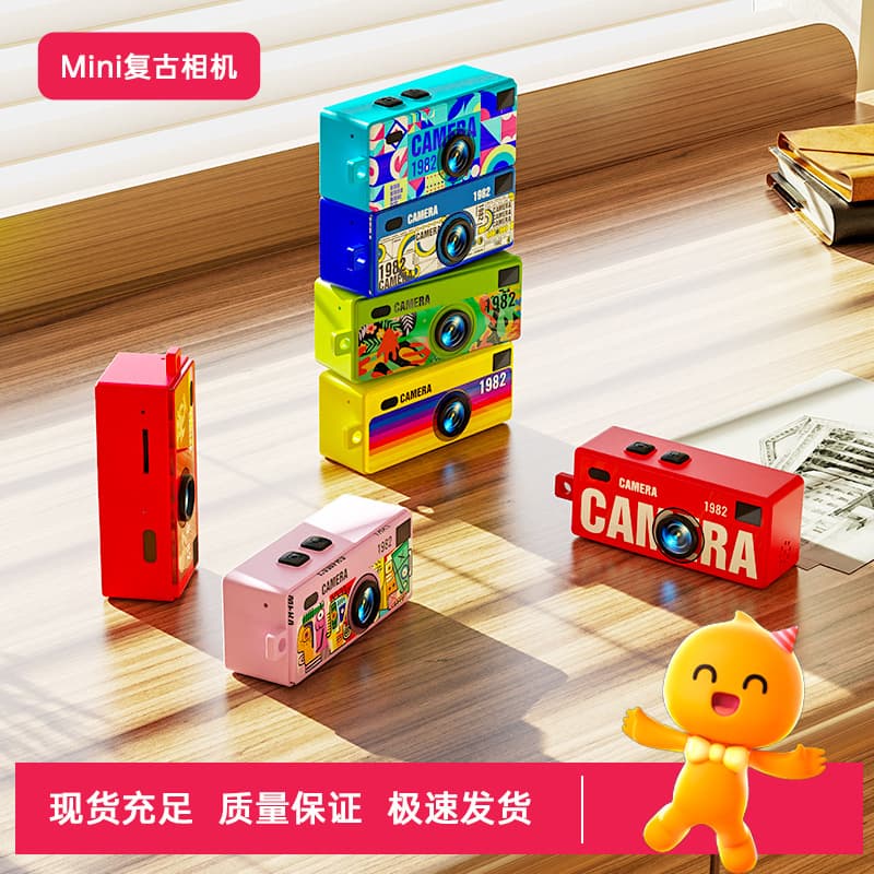 Cross-border Mini Thumb Camera for Students Outdoor Sports Camera Kids Photo Video Pocket Camera