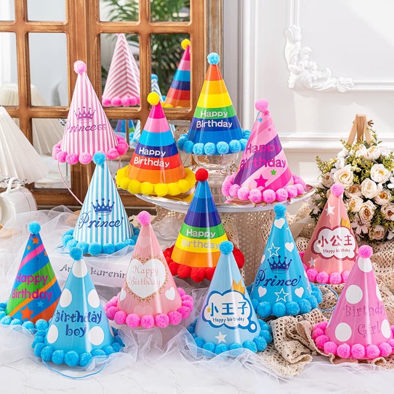 Factory Wholesale Birthday Supplies Birthday Hat Party Decoration Hat White Cardstock Hat Birthday Decoration Supplies