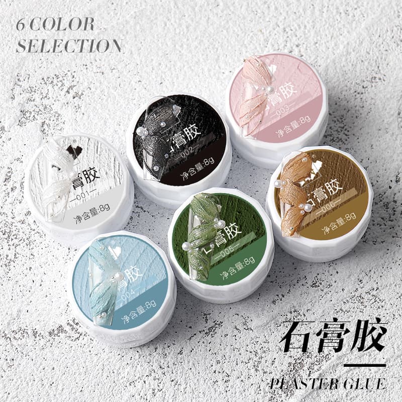 Trendy New Plaster Gel 3D Micro-Sculpting Nail Art Relief Gel, Black and White Cream Colorable