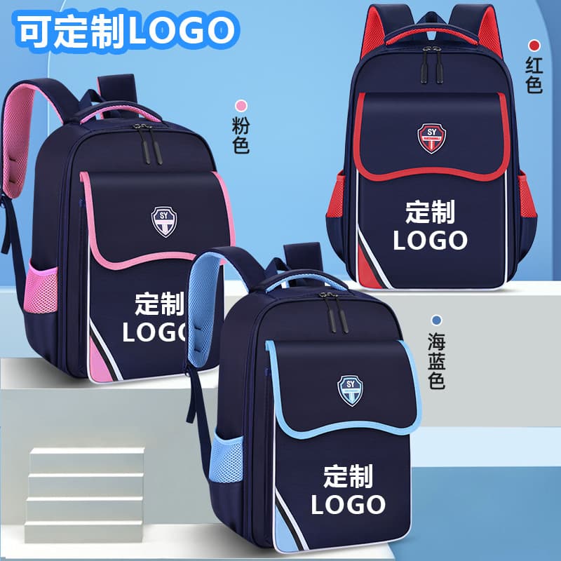 Elementary School Backpack for Boys and Girls Grades 1-6 Large Capacity Multi-Layer Ultra-Light Ergonomic Spine-Protecting Double Shoulder Bag Customizable