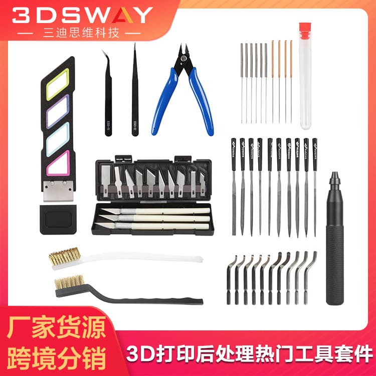 3D printing grinding tool accessories, post-processing trimmer, tweezers, pliers, printing plate shovel, knot cleaning brush kit