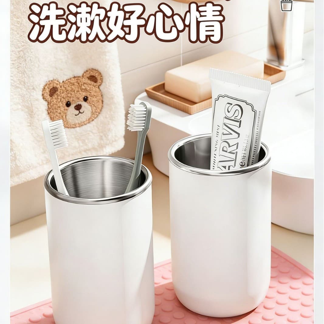 Japanese Style Toothbrush Rinsing Cup Stainless Steel Anti-Mold Adult Toothbrush Cup for Family of Three Kids Couples Toothbrush Holder Rinsing Cup