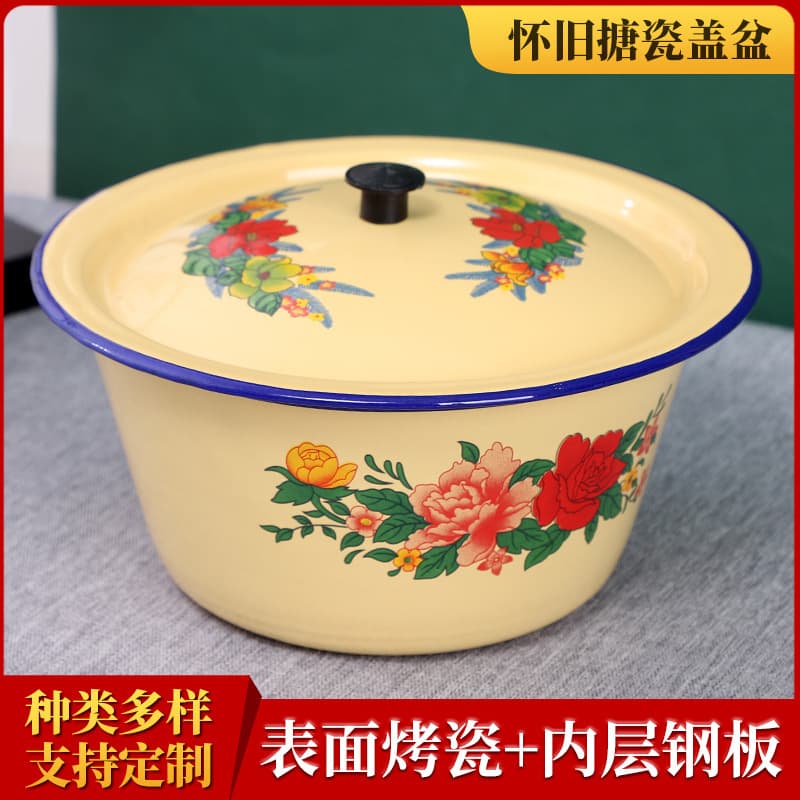 Vintage Enamel Basin, Old-Style Lard Basin, Enamel Soup Bowl, Yellow Washbasin, Enamel Bowl, Enamel Basin