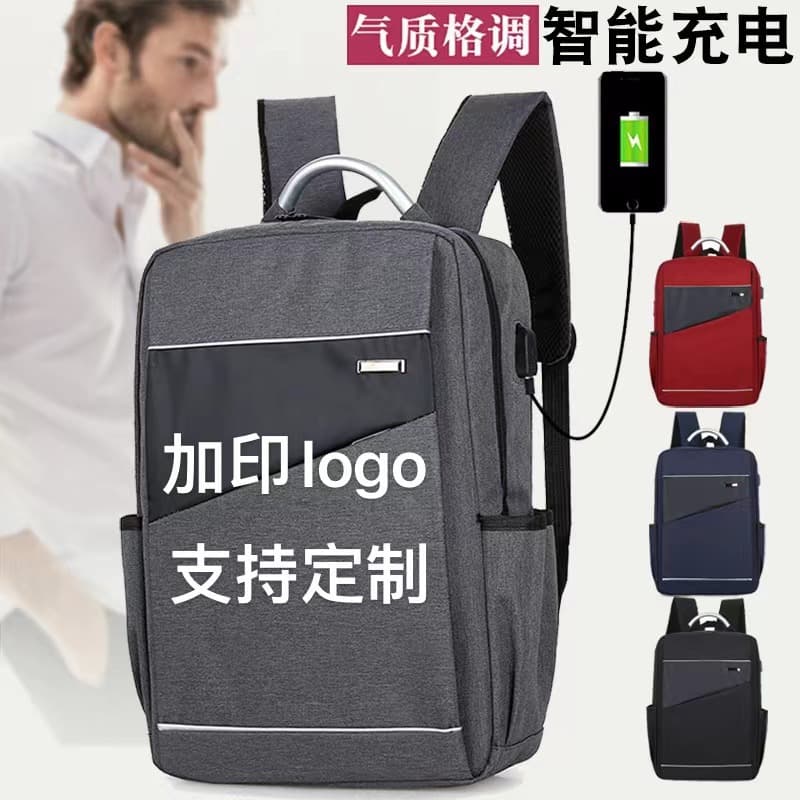 New Student Backpack Laptop Bag Women's Business Casual Handbag Laptop Backpack Daily Commuter Bag Men