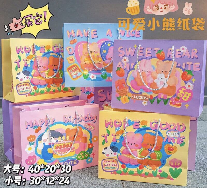 Tuya Bear Cute Cartoon White Cardboard Gift Bag High Appearance Creative Gift Bag Handbag Souvenir Bag