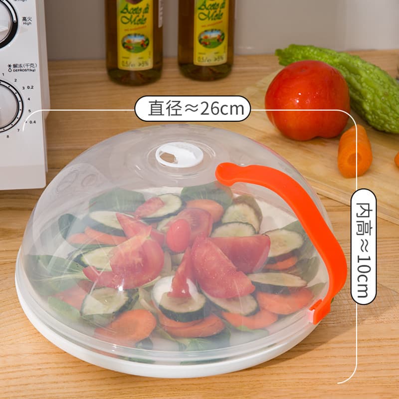 Microwave Oil Splatter Guard with Handle, High-Temperature Resistant Food-Grade Transparent Splatter Cover for Hot Dishes