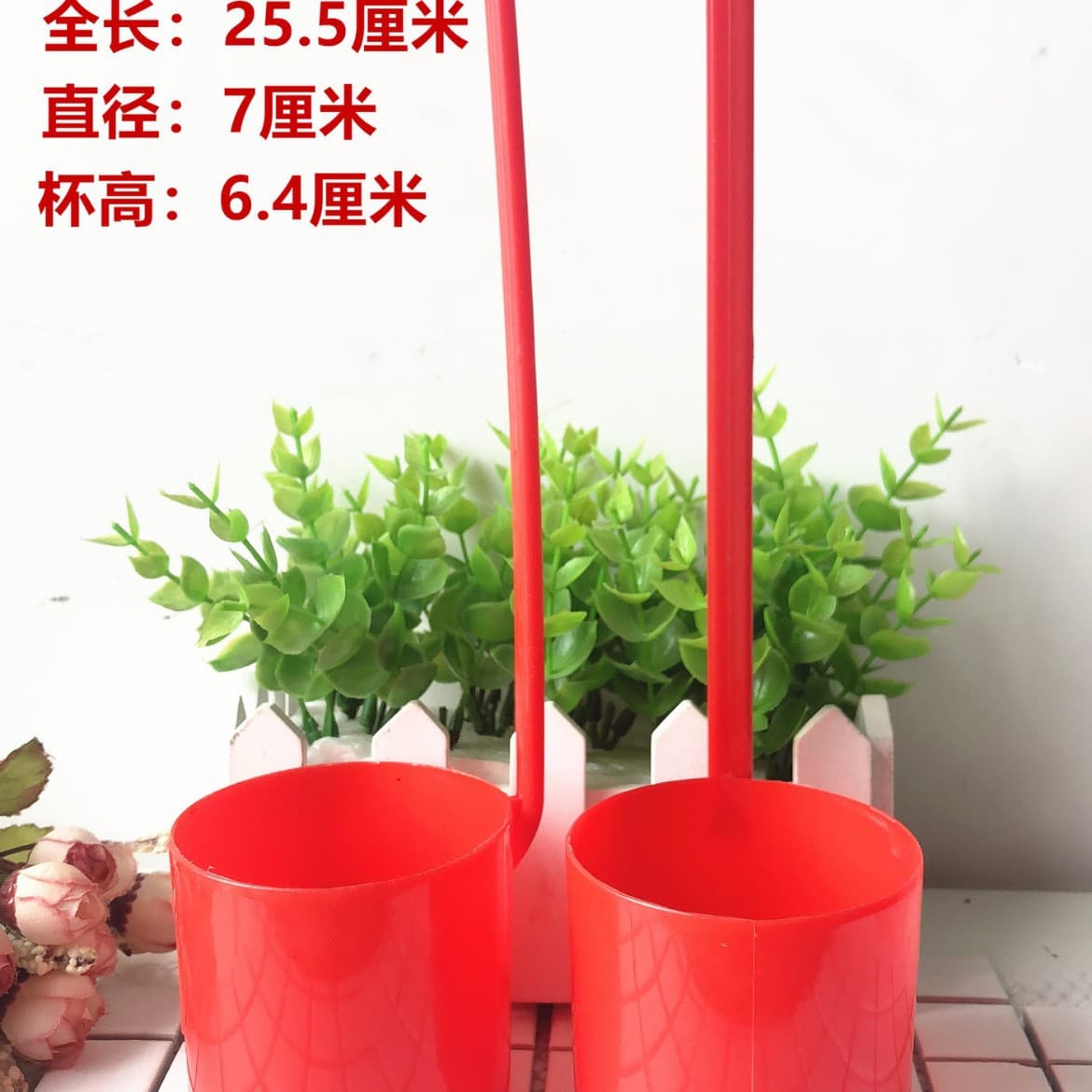 Red plastic liquor dipper, wholesale source for dollar stores and street vendors