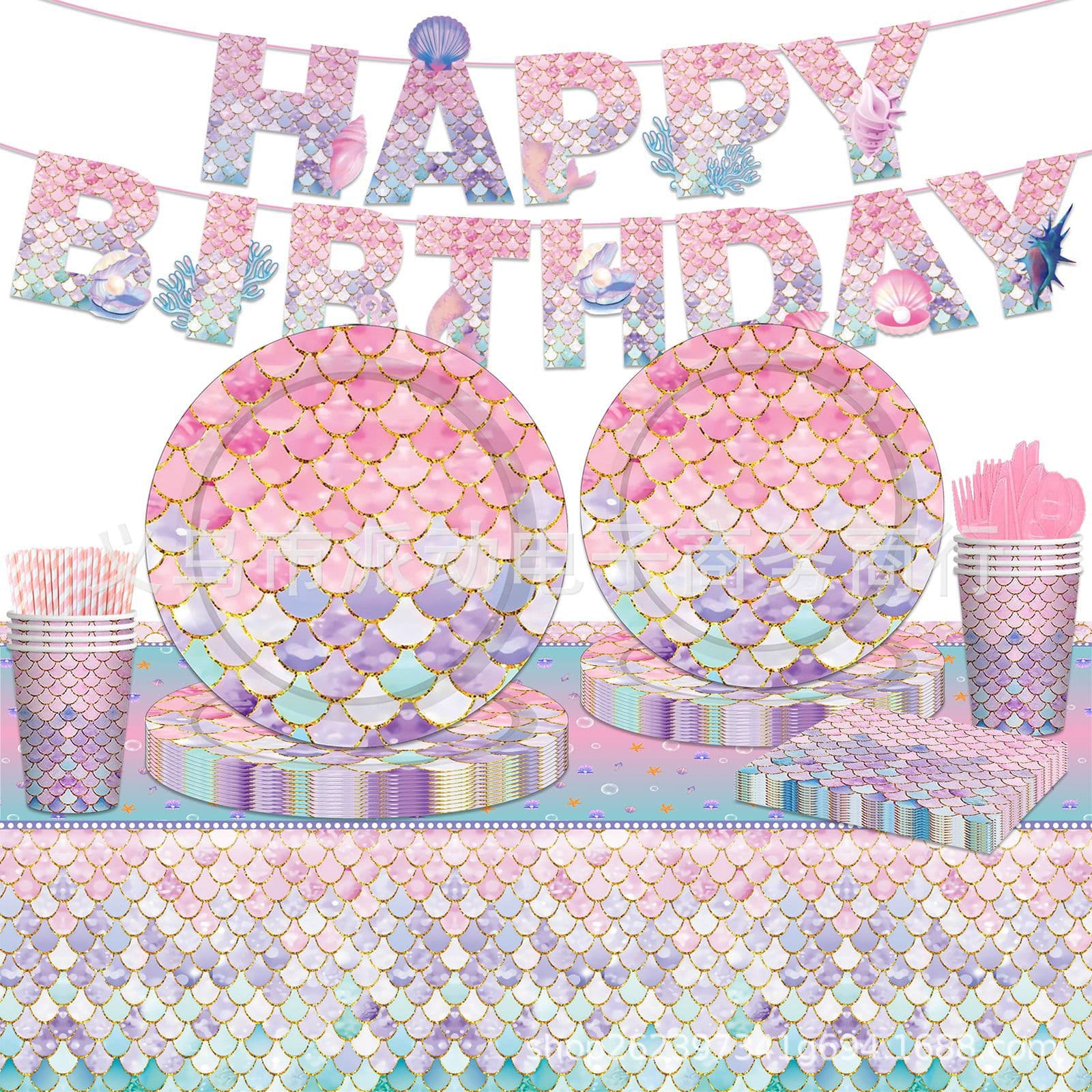 Pink Fish Scale Mermaid Theme Birthday Party Decoration Ocean Girl Flag Paper Plate Tissue Cup Tablecloth Tableware